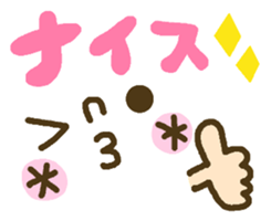 Cute emoticons. Everyday Hen 2 sticker #7683875