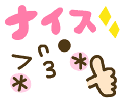 Cute emoticons. Everyday Hen 2 sticker #7683875