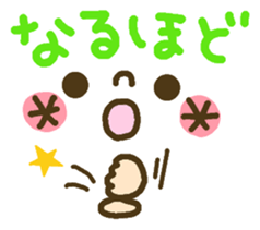 Cute emoticons. Everyday Hen 2 sticker #7683878