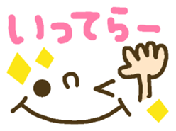 Cute emoticons. Everyday Hen 2 sticker #7683880