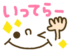 Cute emoticons. Everyday Hen 2 sticker #7683880