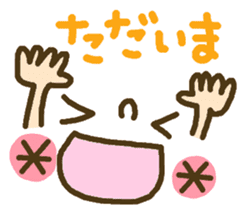 Cute emoticons. Everyday Hen 2 sticker #7683882
