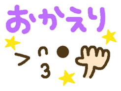 Cute emoticons. Everyday Hen 2 sticker #7683883