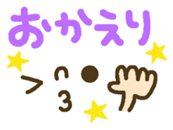 Cute emoticons. Everyday Hen 2 sticker #7683883