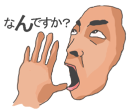 Face honesty sticker #7684007