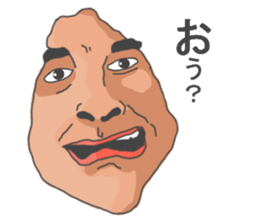 Face honesty sticker #7684008