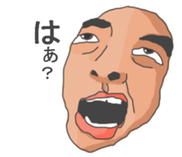 Face honesty sticker #7684009