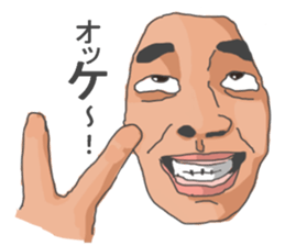 Face honesty sticker #7684011