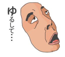 Face honesty sticker #7684012