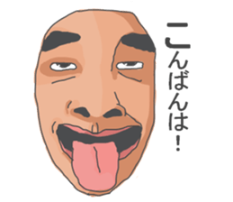 Face honesty sticker #7684015