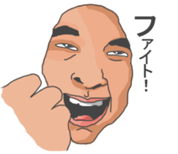 Face honesty sticker #7684018