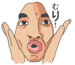 Face honesty sticker #7684019