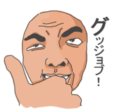 Face honesty sticker #7684020