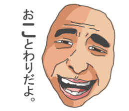 Face honesty sticker #7684021