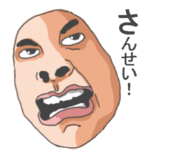 Face honesty sticker #7684022