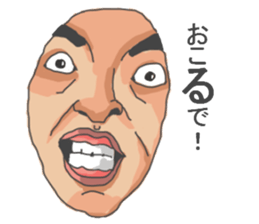 Face honesty sticker #7684023