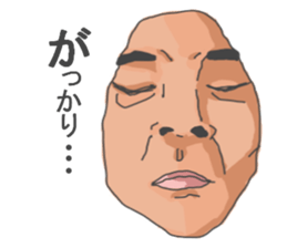 Face honesty sticker #7684024