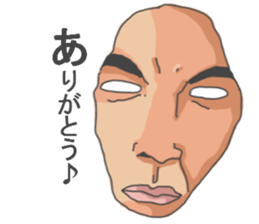 Face honesty sticker #7684025