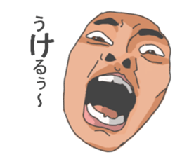 Face honesty sticker #7684026