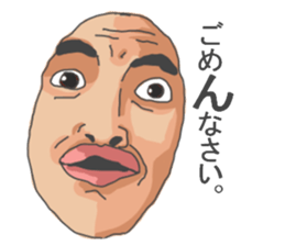 Face honesty sticker #7684027