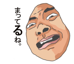 Face honesty sticker #7684028