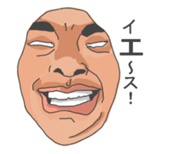 Face honesty sticker #7684030