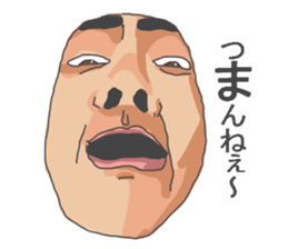 Face honesty sticker #7684031