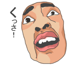 Face honesty sticker #7684034