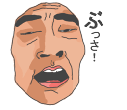 Face honesty sticker #7684036