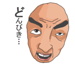 Face honesty sticker #7684037