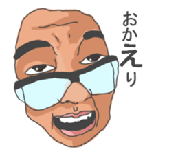 Face honesty sticker #7684038