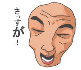 Face honesty sticker #7684041