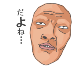 Face honesty sticker #7684042