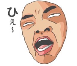 Face honesty sticker #7684043