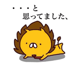 Elitist Lion sticker #7684050