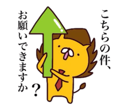 Elitist Lion sticker #7684053