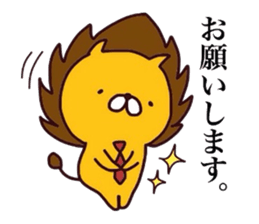 Elitist Lion sticker #7684054