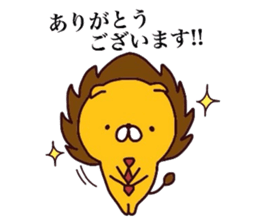 Elitist Lion sticker #7684060