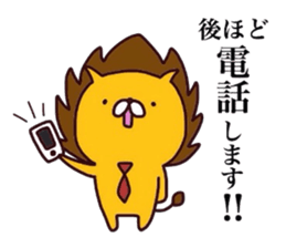 Elitist Lion sticker #7684061