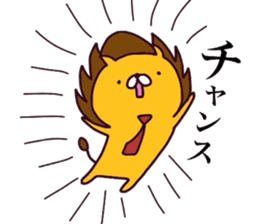 Elitist Lion sticker #7684065