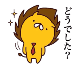 Elitist Lion sticker #7684067