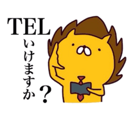 Elitist Lion sticker #7684072