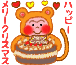 Monkey! Winter & New Year sticker #7684124
