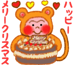 Monkey! Winter & New Year sticker #7684124