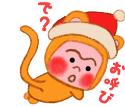 Monkey! Winter & New Year sticker #7684126