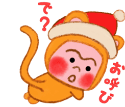 Monkey! Winter & New Year sticker #7684126