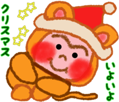 Monkey! Winter & New Year sticker #7684127