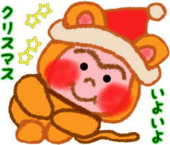 Monkey! Winter & New Year sticker #7684127