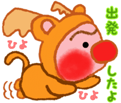 Monkey! Winter & New Year sticker #7684128