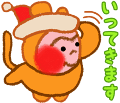 Monkey! Winter & New Year sticker #7684129